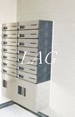 その他共有部分　宅配ボックスです。