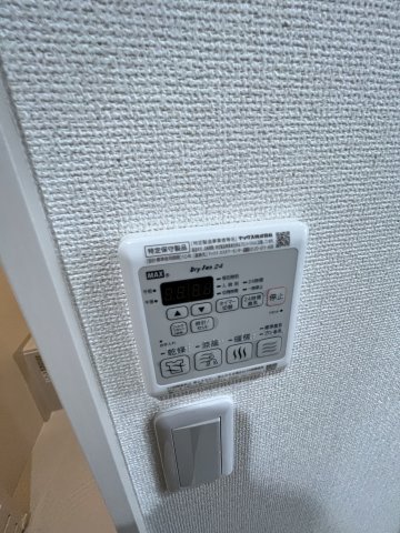 その他設備　※同シリーズ参考画像