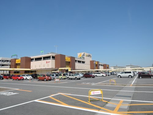 ショッピングセンター　アピタ各務原店（ショッピングセンター）まで490m