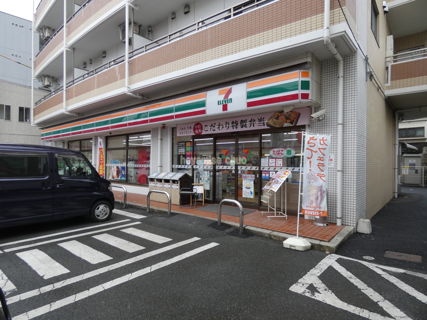 コンビニ　セブンイレブン熊本薬園町店（コンビニ）まで235m