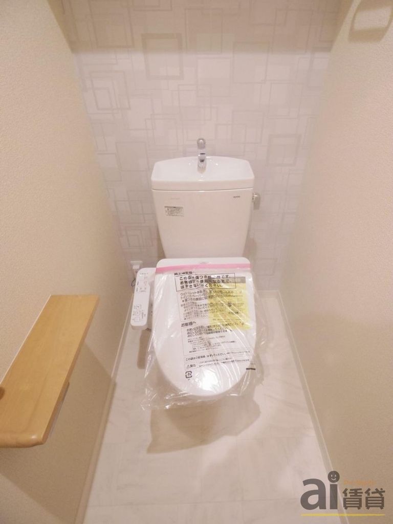 トイレ　※写真同仕様※