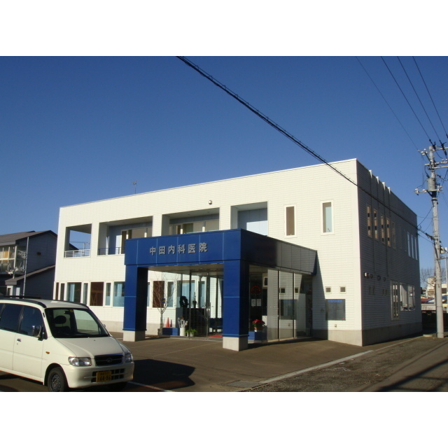 病院　中田内科医院（病院）まで450m