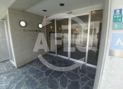 エントランス　ウィンヒルズ難波西　エントランス