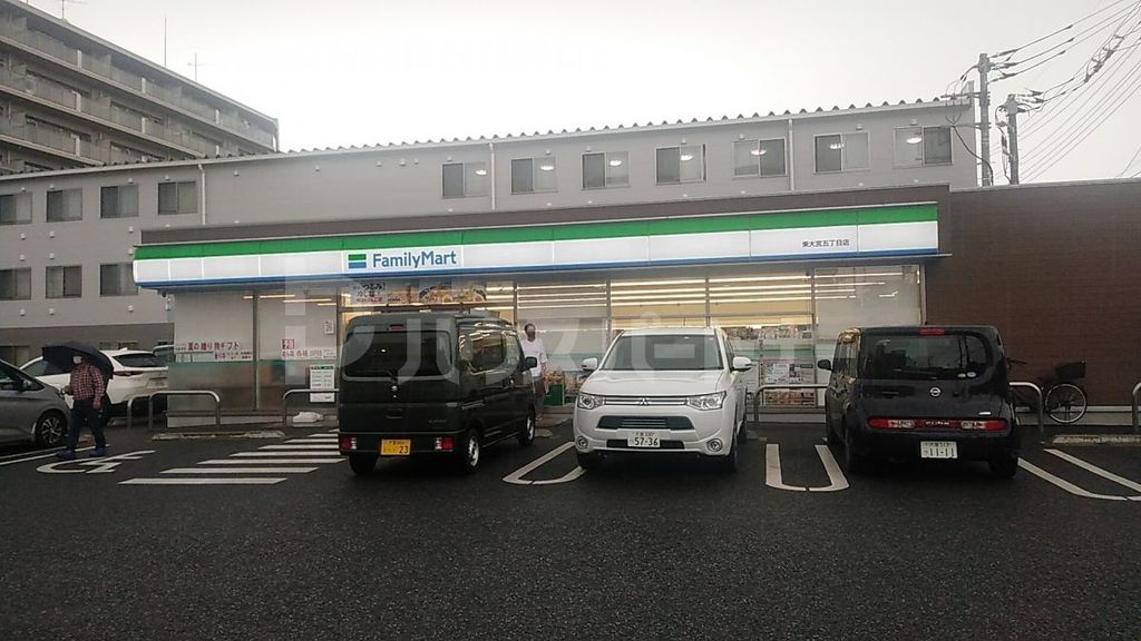 コンビニ　ファミリーマート 東大宮五丁目店（コンビニ）まで420m