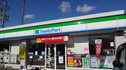 コンビニ　ファミリーマート 岡崎美合店（コンビニ）まで688m
