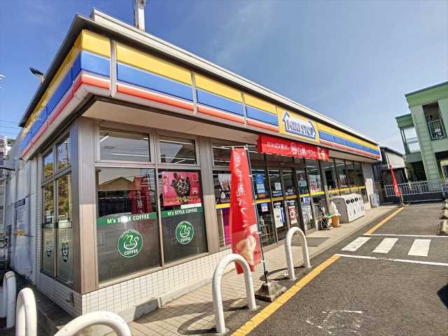 コンビニ　ミニストップ（コンビニ）まで286m