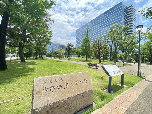 公園　中野区立中野四季の森公園（公園）まで369m