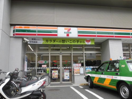 コンビニ　セブン－イレブン（コンビニ）まで970m