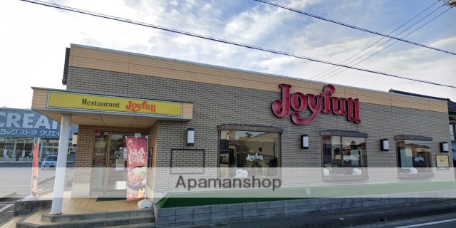 飲食店　ジョイフル磐田福田店（飲食店）まで419m