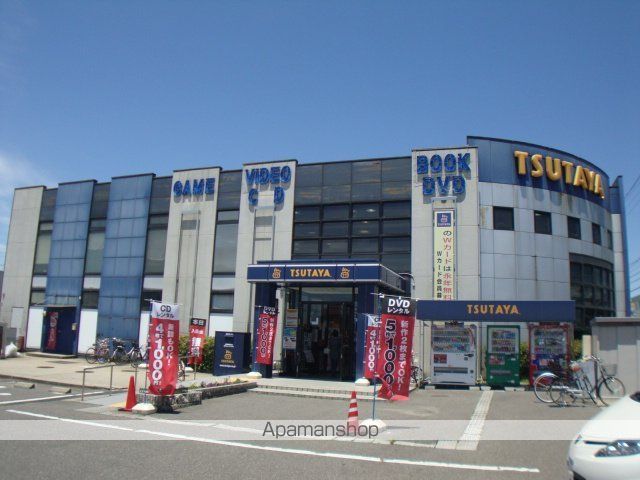 その他　Ｂ＆Ｄドラッグストア高蔵寺コスモスガーデン店（その他）まで337m