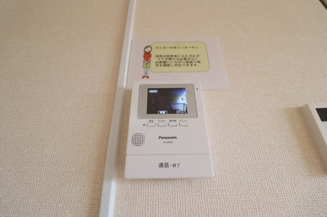 その他設備　カラーモニター付インターホン（録画機能付）