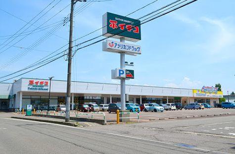 スーパー　イチコ高田南店（スーパー）まで513m
