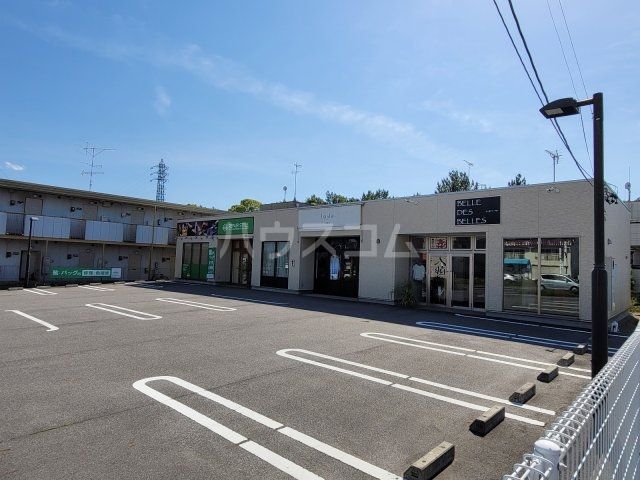 その他　リペアスタイル岡崎店（その他）まで562m