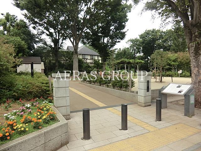 公園　与謝野公園（公園）まで494m