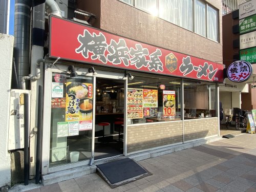 飲食店　壱角家 勝どき店（飲食店）まで396m