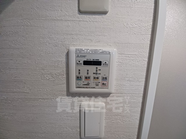 その他設備　同物件別部屋参照