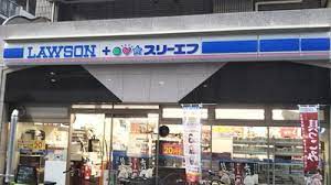 コンビニ　ローソン西瑞江三丁目店（コンビニ）まで204m