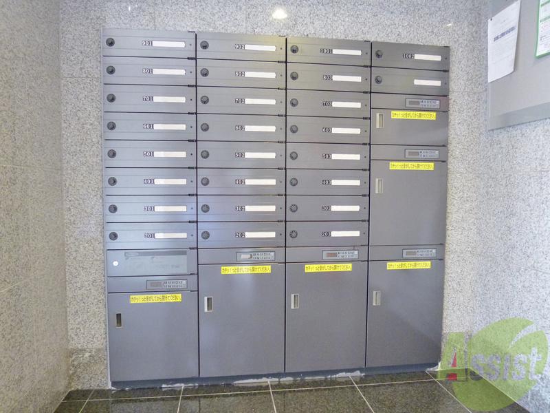 その他　（その他）まで100m