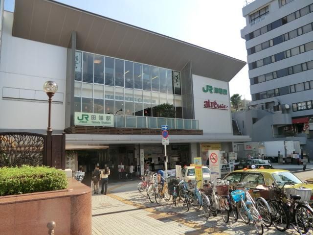 ショッピングセンター　アトレヴィ田端（ショッピングセンター）まで313m