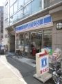コンビニ　ローソン東田端仲通り店（コンビニ）まで56m