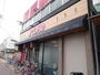 スーパー　キューピット下本町店（スーパー）まで246m