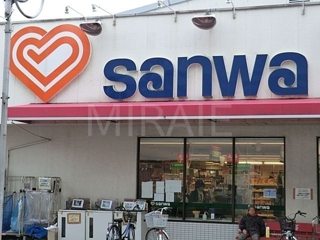 スーパー　sanwa栄通り中町店（スーパー）まで90m