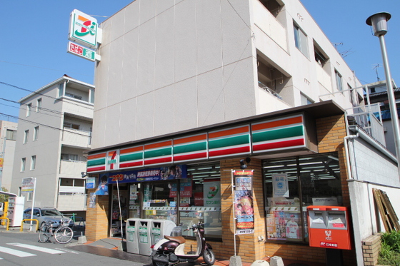 コンビニ　セブンイレブン広島庚午中４丁目店（コンビニ）まで248m