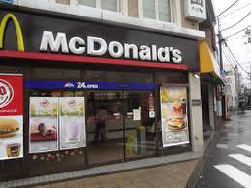 飲食店　マクドナルド 方南町店（飲食店）まで550m