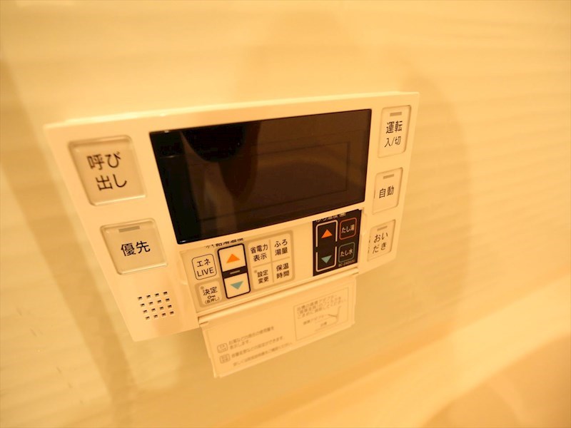 その他設備　給湯設備　追い焚き・オートバス機能完備