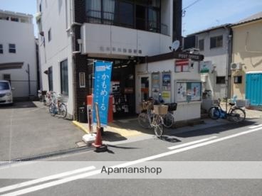 郵便局　淀川木川西郵便局（郵便局）まで272m