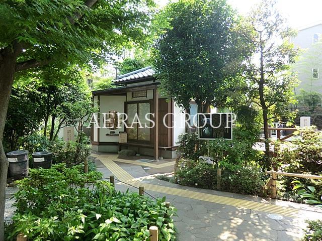 公園　佐伯公園（公園）まで368m