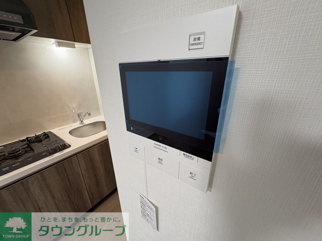 セキュリティ　設備