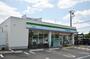 コンビニ　ファミリーマート伊丹森本店（コンビニ）まで328m
