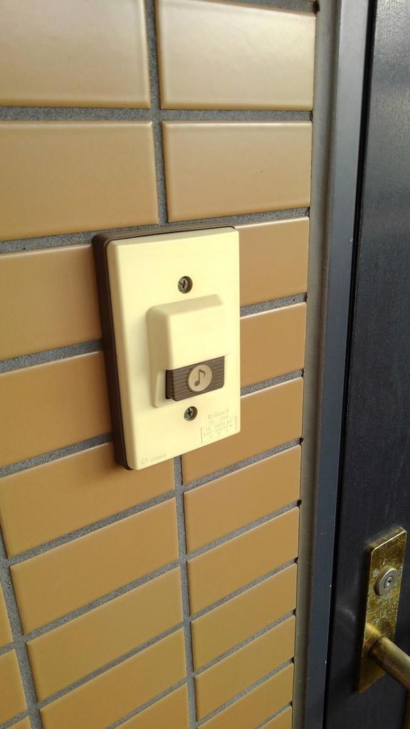 セキュリティ　チャイム