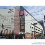 スーパー　スーパー三和 相模大野店（スーパー）まで330m