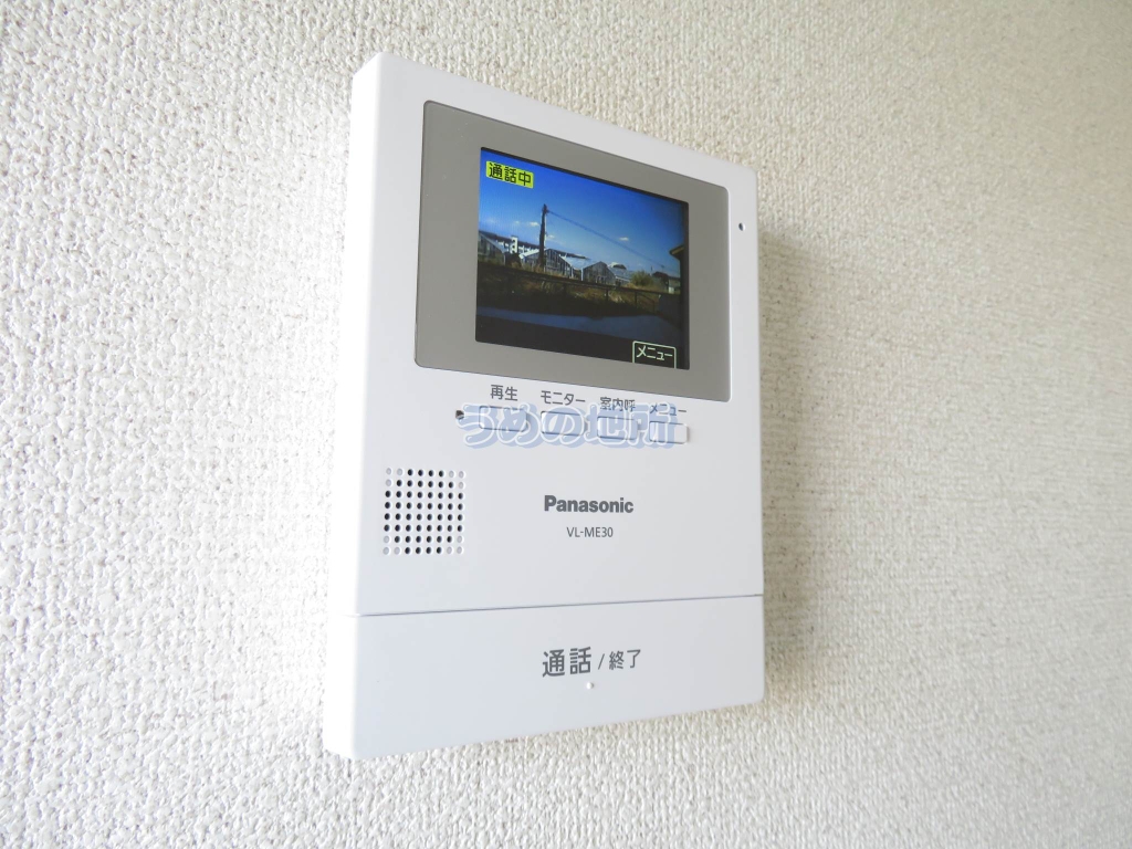 セキュリティ　テレビモニターホン