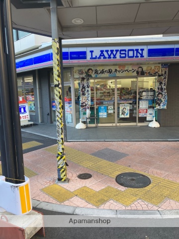 コンビニ　ローソン（コンビニ）まで395m