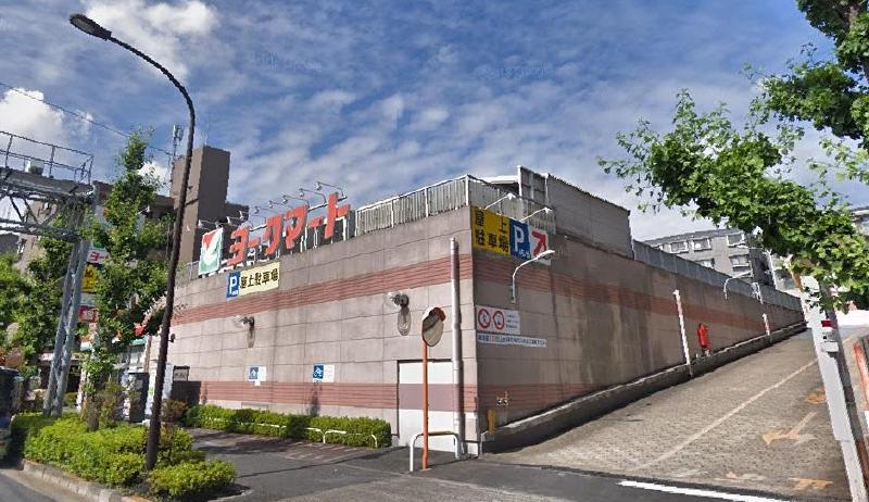 スーパー　ヨークマート栗原店（スーパー）まで164m