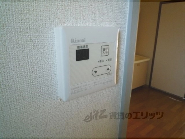 その他設備　給湯器リモコン