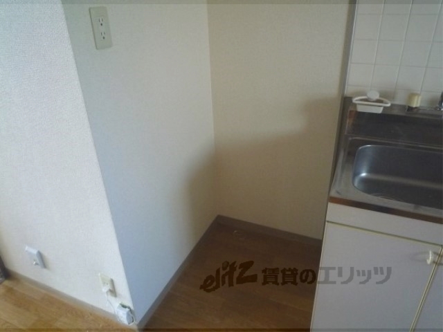 その他部屋・スペース　冷蔵庫置場