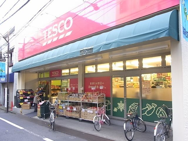 スーパー　ＴＥＳＣＯ（スーパー）まで460m