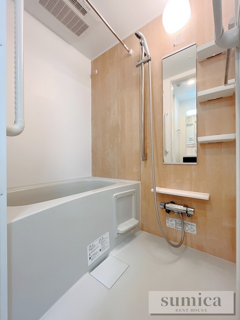 バス・シャワールーム