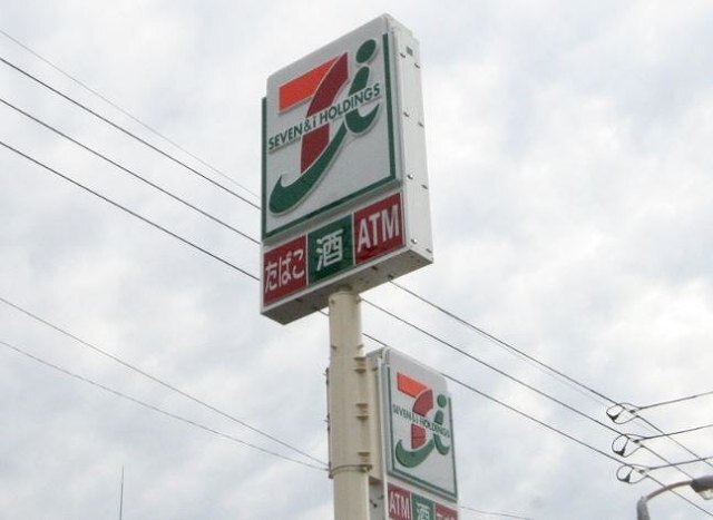 コンビニ　セブンイレブン名古屋山里町店（コンビニ）まで122m