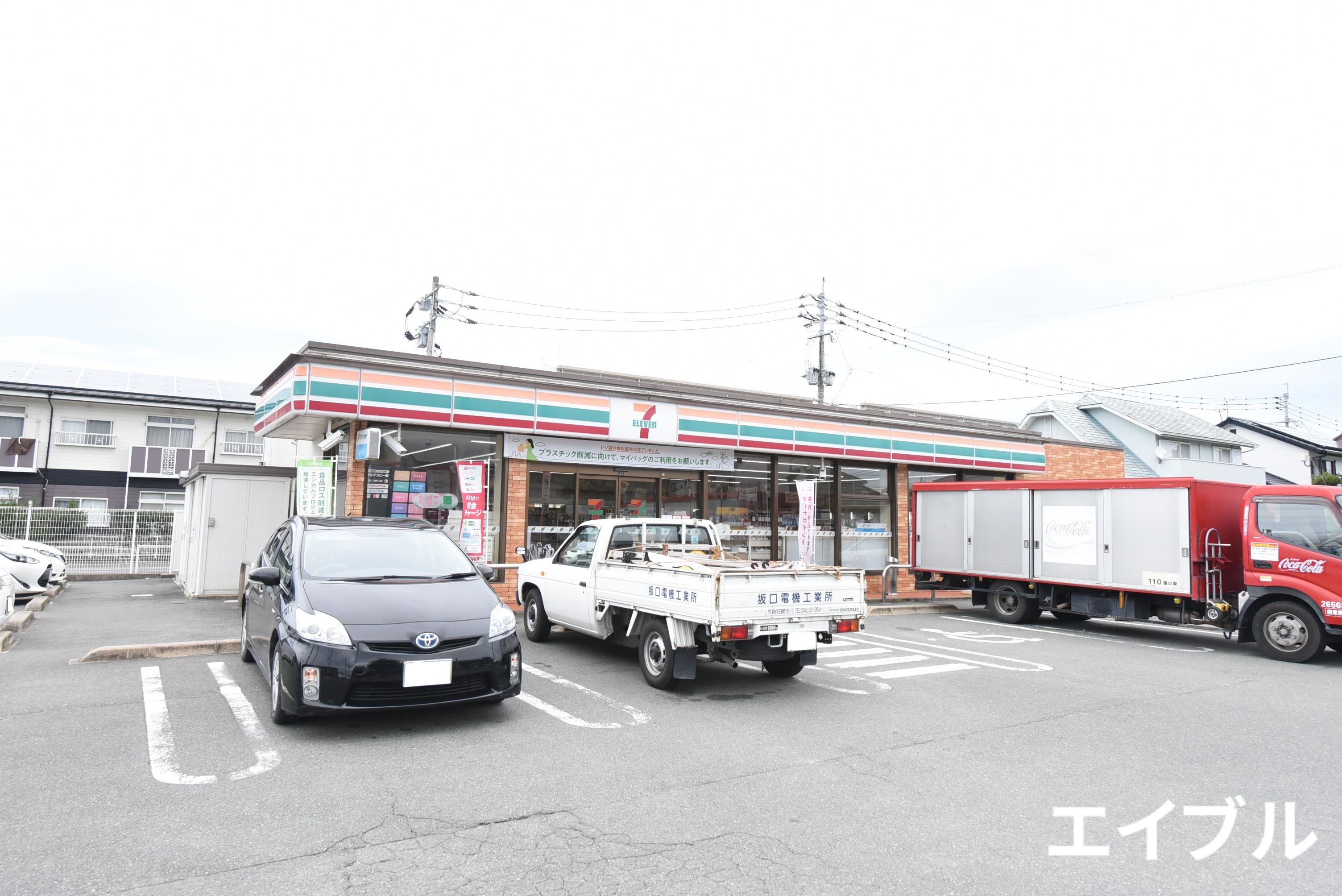 コンビニ　セブンイレブン三潴田川店（コンビニ）まで1212m