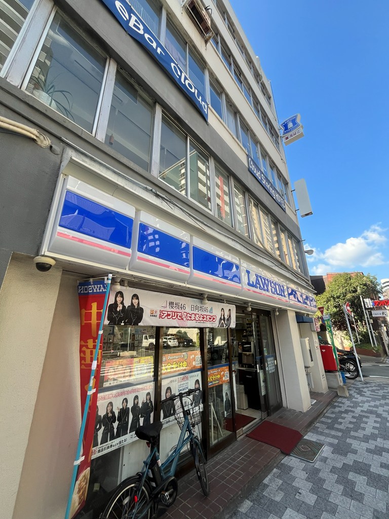 コンビニ　ローソン住吉2丁目店（コンビニ）まで39m