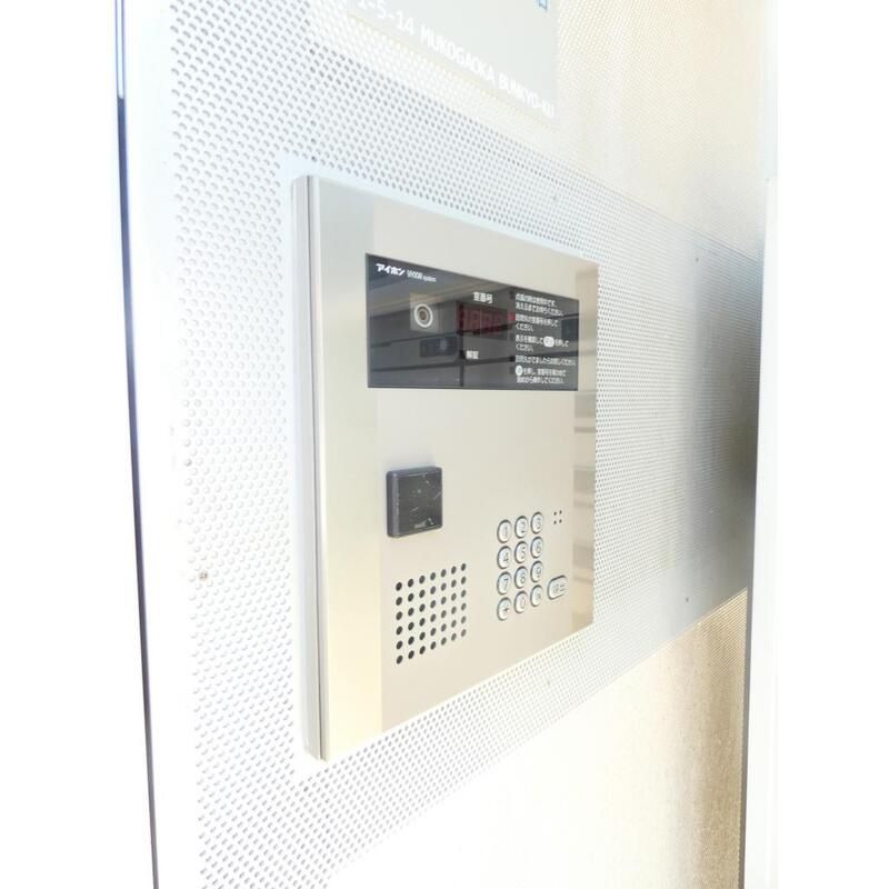 セキュリティ　向丘・旬創館