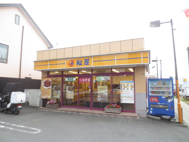 飲食店　松屋 厚木店（飲食店）まで711m