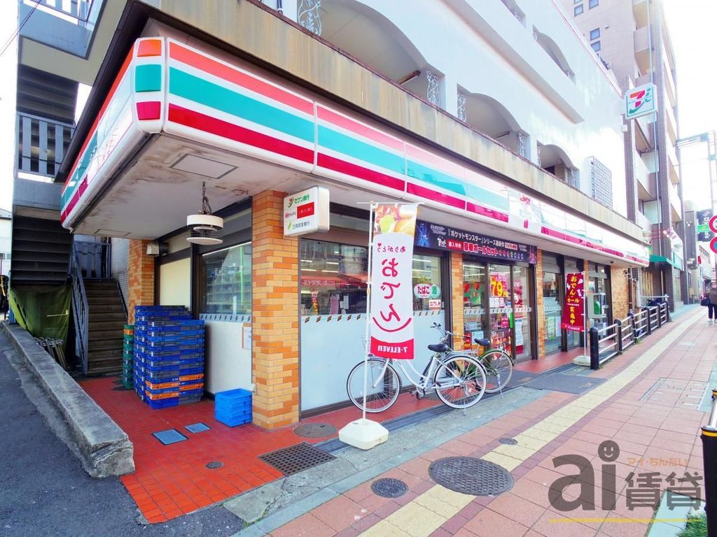 コンビニ　セブンイレブン三鷹台店（コンビニ）まで90m