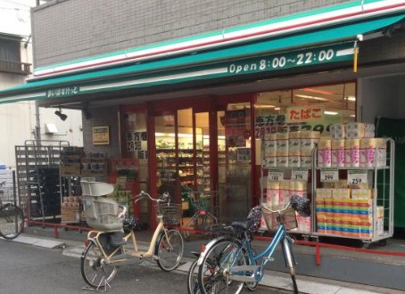 スーパー　まいばすけっと 藤崎4丁目店（スーパー）まで73m