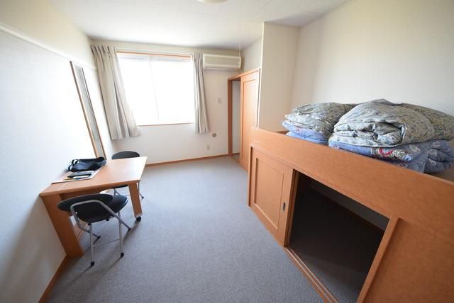 その他部屋・スペース　★広々としたお部屋です★